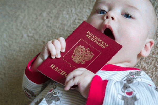 Особенности получения паспорта для новорожденного ребенка